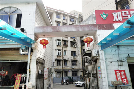 明城园小区南组团新楼2室1厅1卫